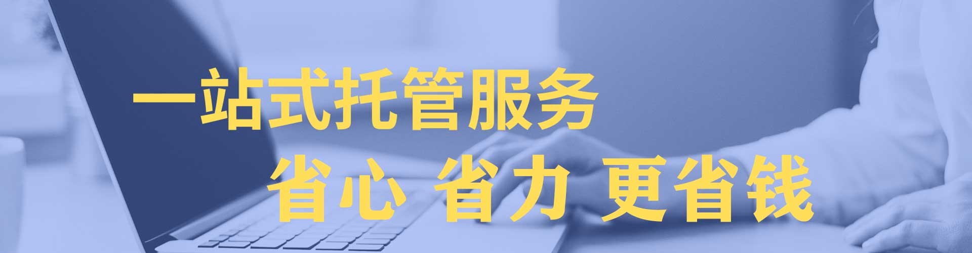 龙川百度推广排名