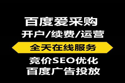 抖音信息流广告在旅游行业的应用及效果展示